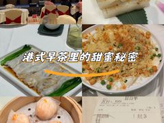 -千灯盛汇·头牌粤菜(致越优城店)