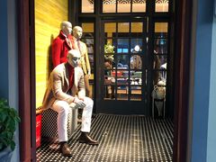 -SUITSUPPLY(安福路店)