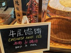 -君悦酒店·乐厨·高空自助餐(青年大街店)