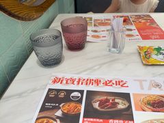-新世界餐厅(万达店)