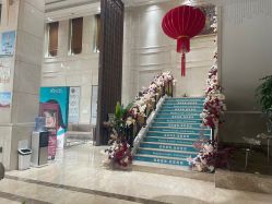-禾丽康美医疗美容医院