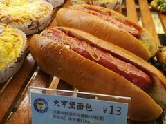 大亨堡面包-天母蓝鸟烘焙·蛋糕·下午茶(时代城广场店)