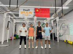 -乐刻体能馆FitTribe飞踹运动(西湖银泰店)