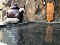-裕龙汤泉