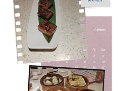 -又一间茶点轩(百汇广场店)