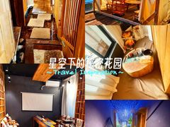 -邈墨茶馆(凤起路店)