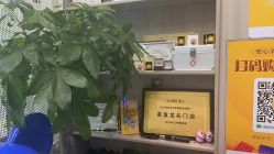 -DK SALON连锁专业烫染接发店