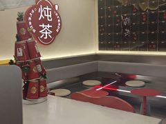 -炖物24章·顺时轻养茶(杭州保利时光里店)