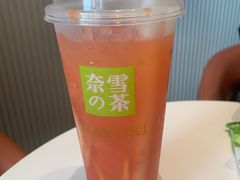 -奈雪的茶(中粮祥云小镇店)
