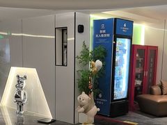 -成都ins星空塔酒店(春熙路天府广场店)