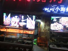 门面-黄氏烧烤江湖菜(武陵路店)