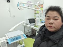 -唐杰口腔(富都广场店)