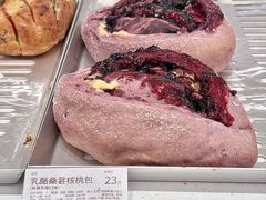 -好利来(乐堤港店)