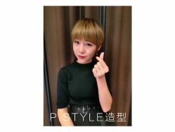 -P.STYLE 派斯造型