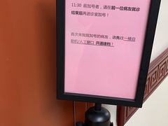 -浙江省中医院(湖滨院区)