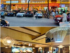 -衡厨·衡阳土菜(中南店)