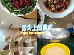 -三锅莊·牦牛肉火锅·香格里拉特色藏餐宴请餐厅(菱角塘路店)