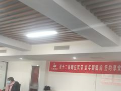 -天鹅到家·保姆月嫂育儿嫂(南开店)