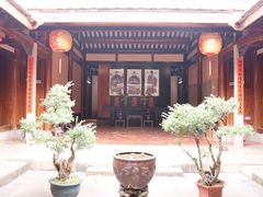 -许驸马府