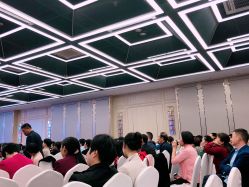 -瑞莱克斯大酒店（望江店）·宴会厅