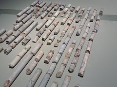 -上海当代艺术博物馆