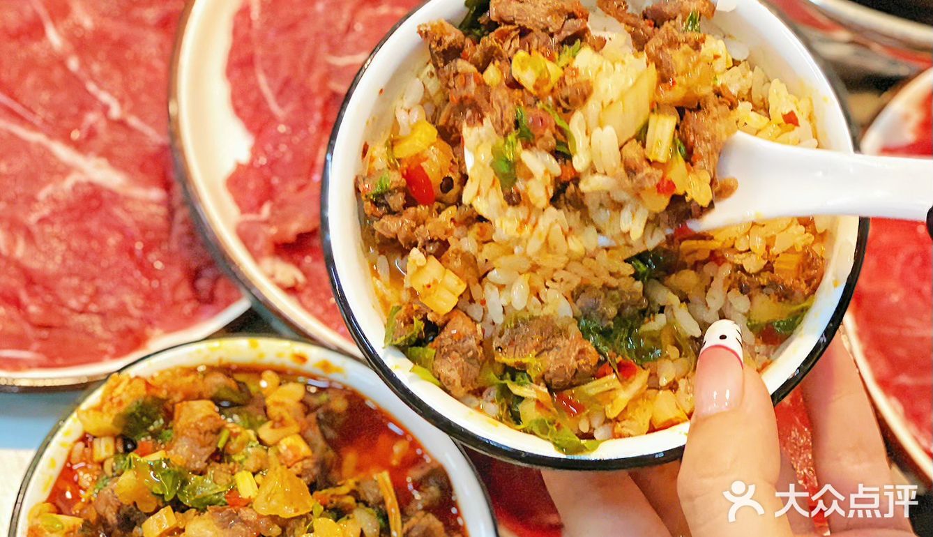 中沅广场！渣渣牛肉好吃哭了[流泪]