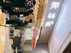 -歎雪糕低糖低脂Gelato冰淇淋