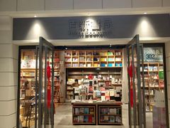 门面-百新书局(尚悦湾店)