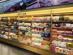 -blt精品超市(南京环宇城店)