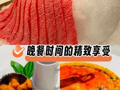-蔓火锅(融侨外滩壹号店)
