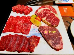 豪华烤肉拼盘-橘焱胡同烧肉夜食(BFC外滩金融中心店)