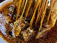 -古真记钵钵鸡(总店)