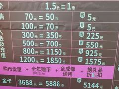 -星际传奇·电玩城·游戏厅·儿童乐园(大悦城店)