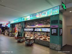 -杉杉奥特莱斯广场(哈尔滨店)
