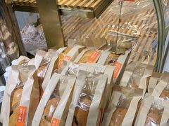 -DANXI丹喜面包·蛋糕(小公园永平店)