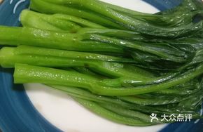 Country Bok Choy