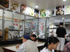 -老西白点心店