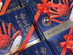 -洋洋广场(南街店)