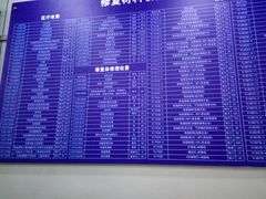 -上海市徐汇区口腔医院