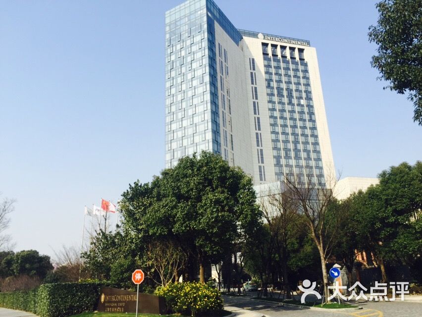 上海世博洲际酒店图片 