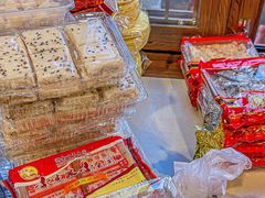 -长人馄饨铺(解放街店)