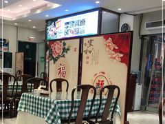 -紫光园(劲松店)