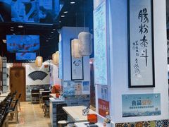 -荔银肠粉·非遗手藝(夫子庙店)