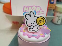 -好利来(宣武门店)