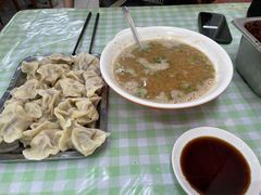 -慕民美食家