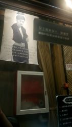 -谦亨·Hair·Salon