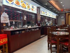 -葛记焖饼(伏牛路店)