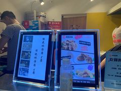 -傅强排骨(成都总店)