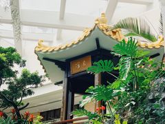 -白天鹅宾馆-宏图府餐厅
