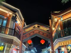 -北京前门大栅栏